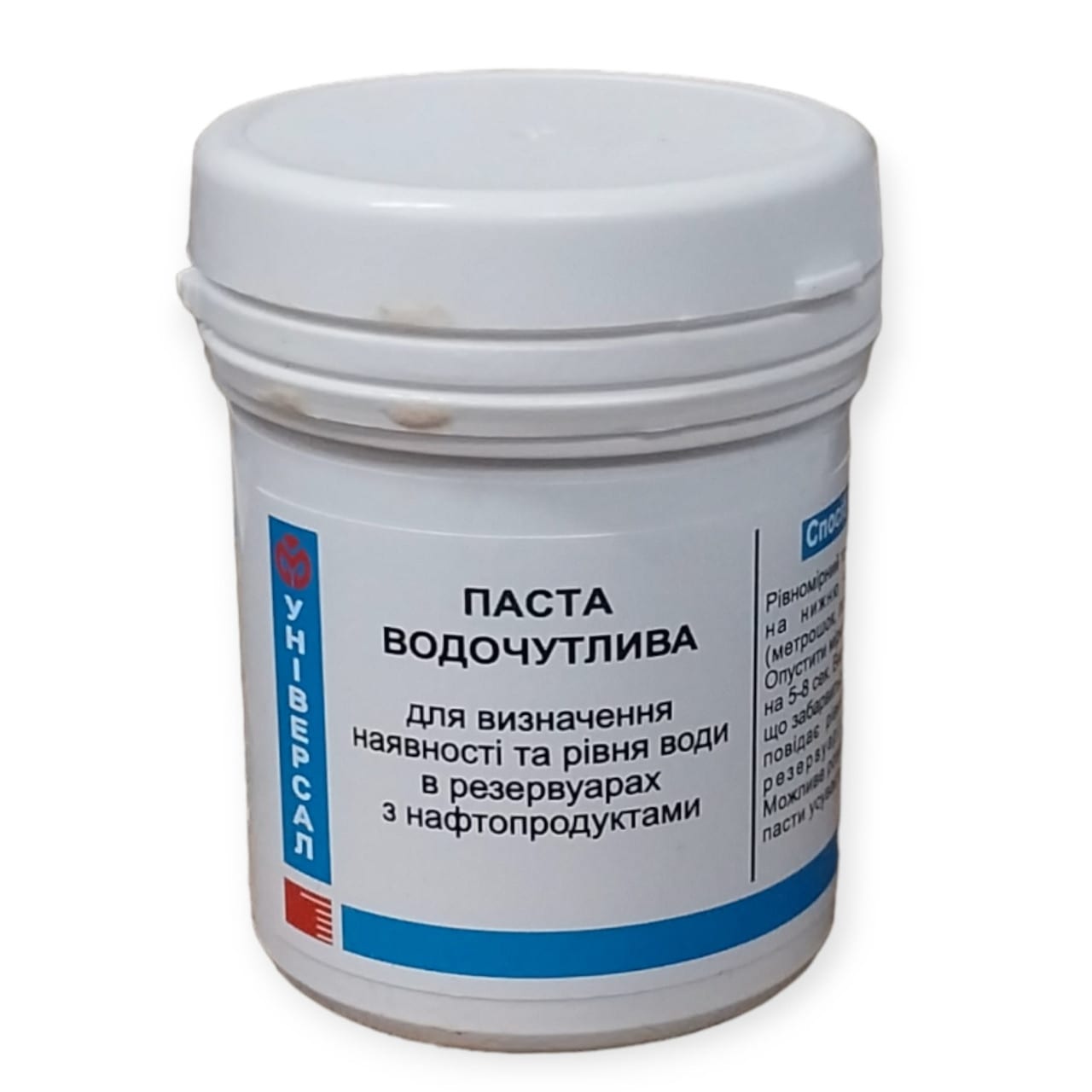 Паста водочутлива "Рівень" 75 г